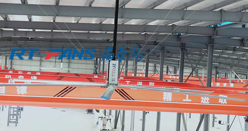 物流倉庫通風降溫工業(yè)風扇