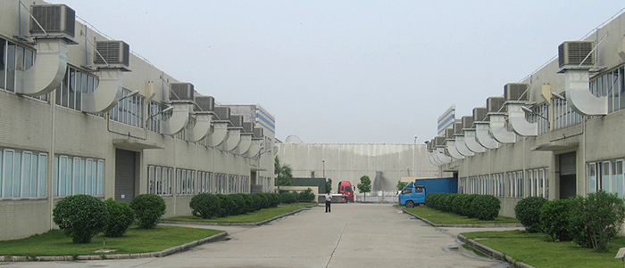 小家電廠東保集團環(huán)?？照{安裝案例