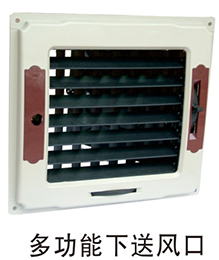 養(yǎng)殖企業(yè)環(huán)?？照{(diào)韶關(guān)番靈畜牧案例