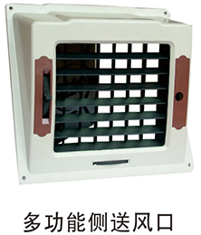 養(yǎng)殖企業(yè)環(huán)?？照{(diào)韶關(guān)番靈畜牧案例