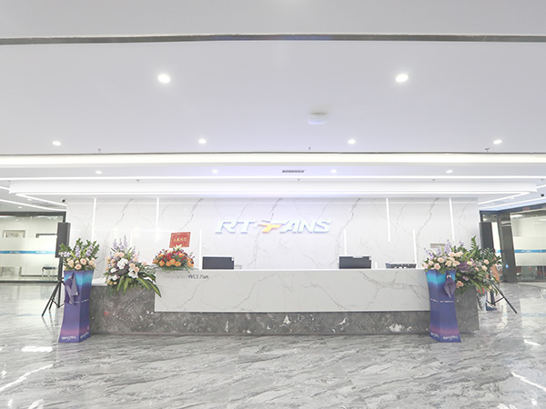 瑞泰風(fēng)工業(yè)大吊扇公司前臺圖