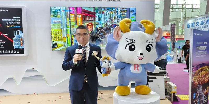 新品發(fā)布會現(xiàn)場展現(xiàn).jpg