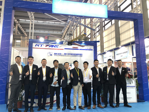 瑞泰風大型工業(yè)風扇即將亮相“2019中國（廣州）國際物流裝備與技術展覽會”