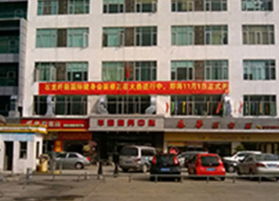 [中外運(yùn)]你想知道的物流倉(cāng)儲(chǔ)降溫解決方案，瑞泰風(fēng)都有